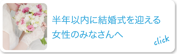 友人宅にお邪魔する際に、靴を脱ぐと足の裏の汗が多いので気になる。